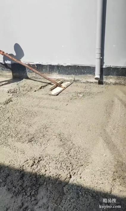 LC7.5輕集料混凝土