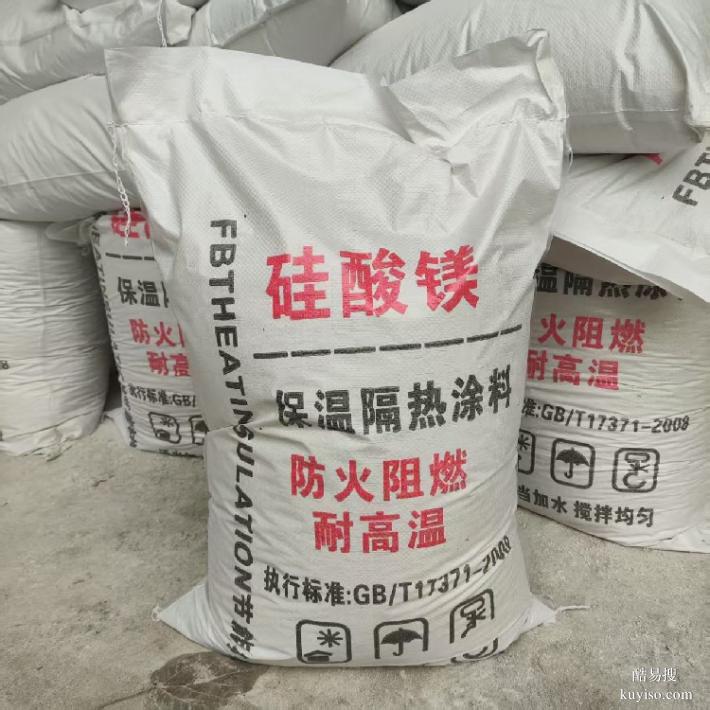莆田防火稀土抹面涂料，高溫管道保溫隔熱材料，