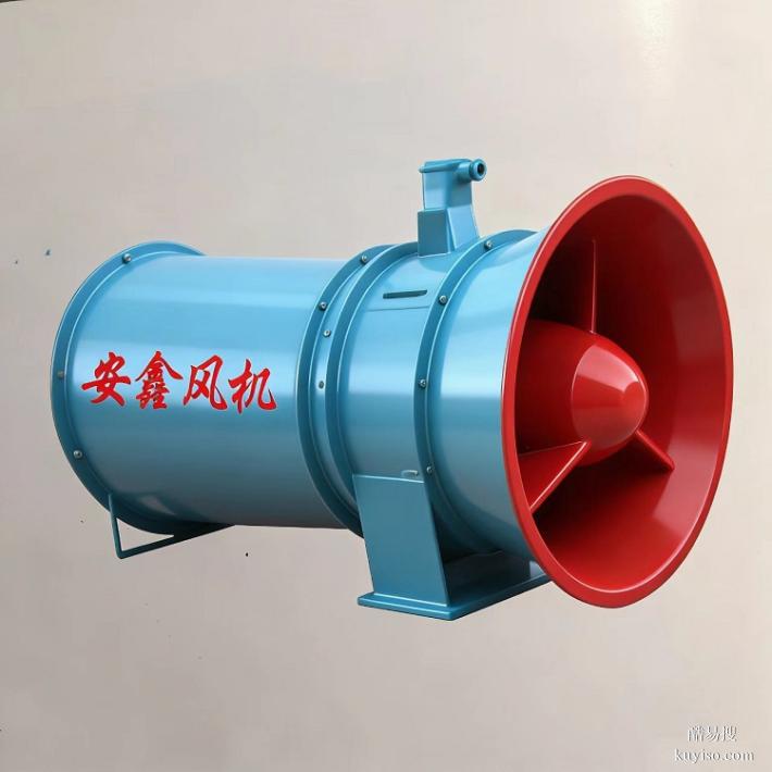 防爆抽出式軸流主通風(fēng)機(jī)