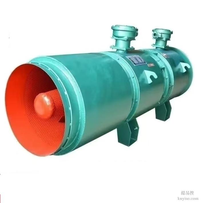 礦用隔爆壓入式對旋軸流局部通風(fēng)機廠家銷售
