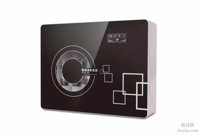 凈水器凈水機(jī)銷售安裝維修換濾芯