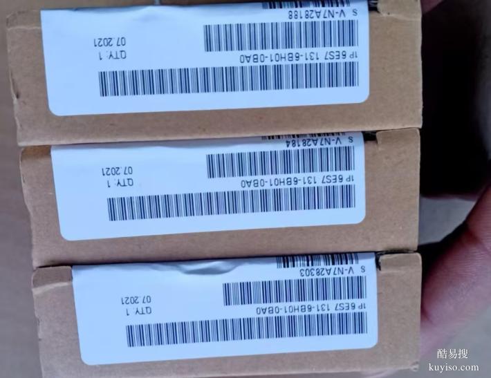 河北省西門子 S7-1200/1500 模塊回收 工控長期合作