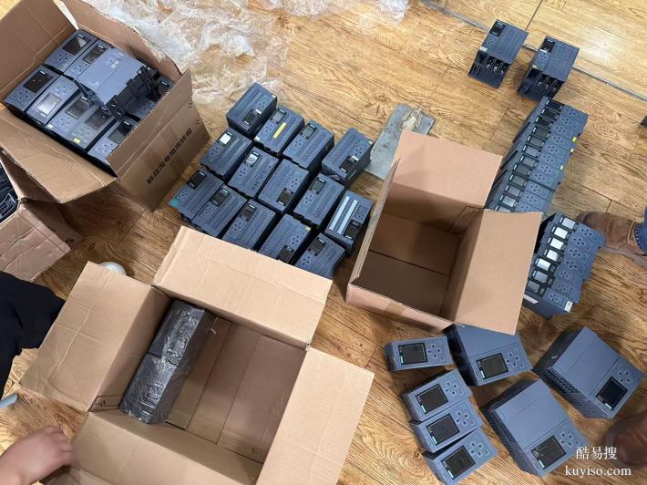 高價(jià)回收西門子PLC 工廠舊機(jī)與全新結(jié)余設(shè)備均予回收