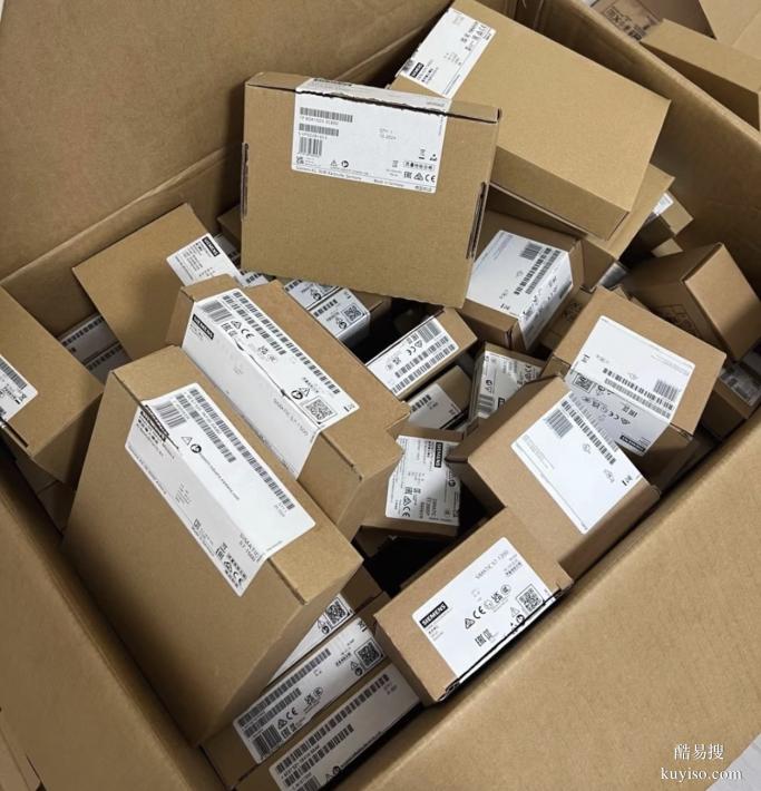 高價(jià)回收西門子PLC 工廠舊機(jī)與全新結(jié)余設(shè)備均予回收