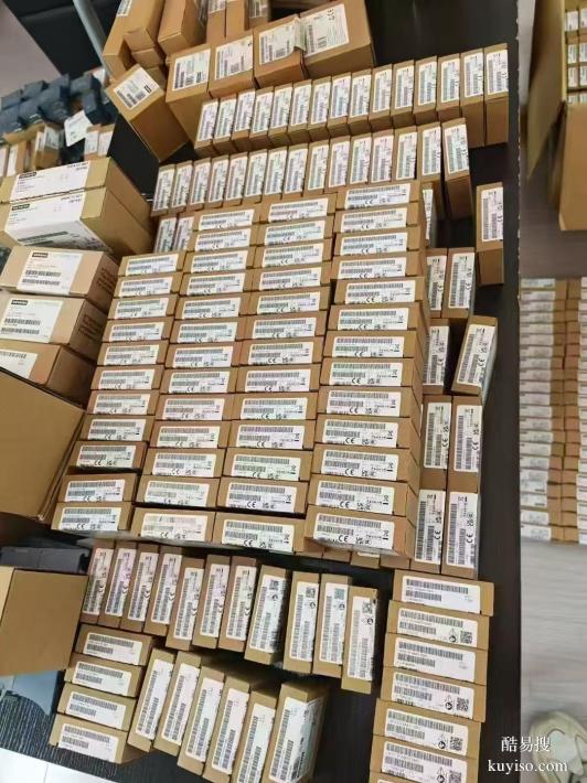 黑河高價回收西門子6ES7系列155模塊，現(xiàn)款結(jié)算