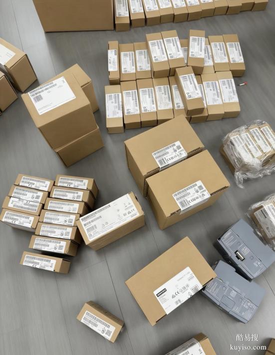 三菱系列伺服驅(qū)動(dòng)器與PLC模塊誠(chéng)信現(xiàn)款回收！