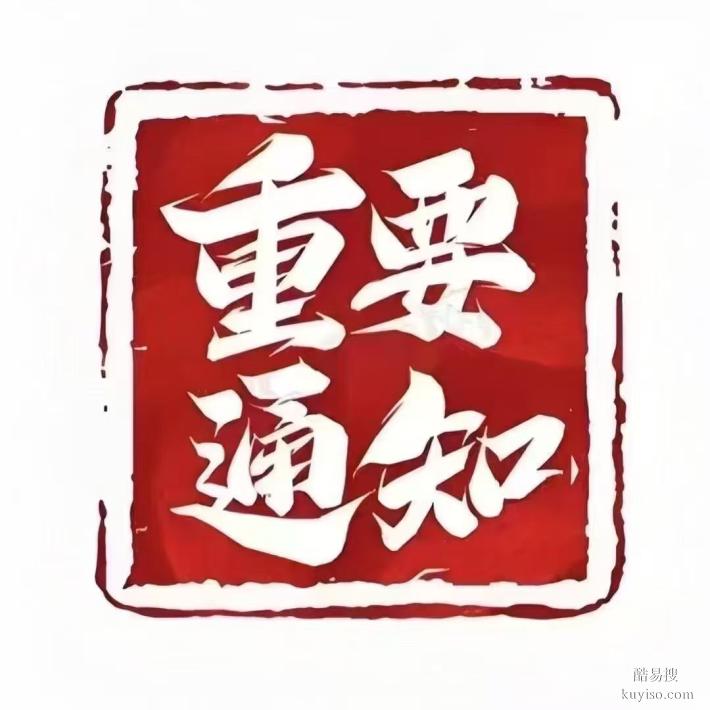 阜陽可辦理親子鑒定的中心總覽（附2026年機構大全）