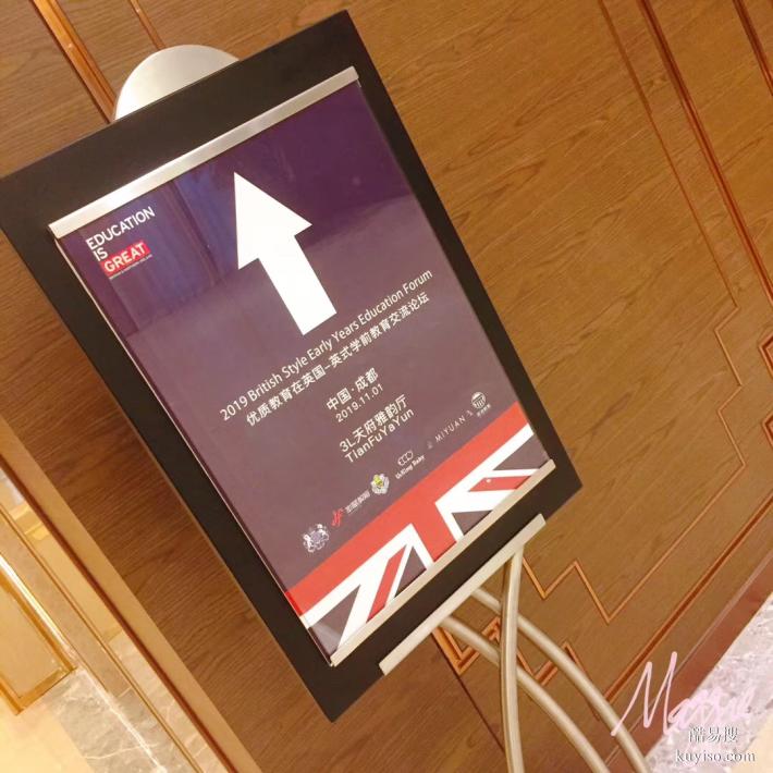 機(jī)械電子汽車工業(yè)翻譯