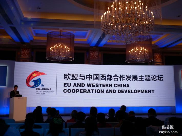 伊萊特翻譯-會計翻譯