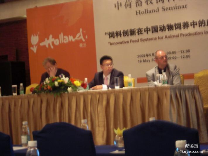 伊萊特翻譯-手冊圖紙使用說明書翻譯