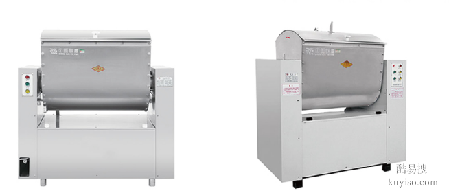 商用大容量不銹鋼和面機(jī)多種型號齊全