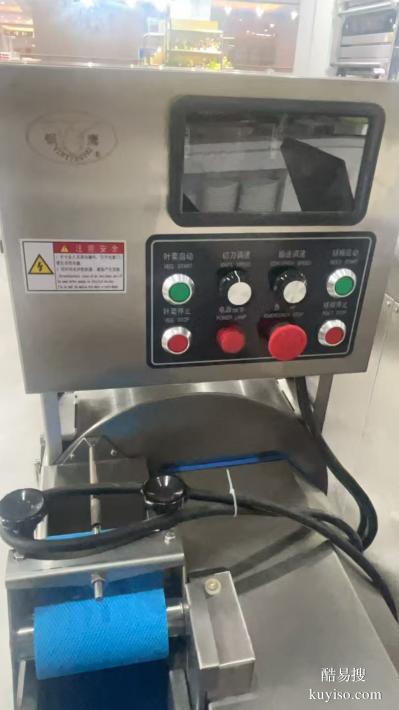 商用不銹鋼多用切菜機全自動切菜機 通用切菜設(shè)備
