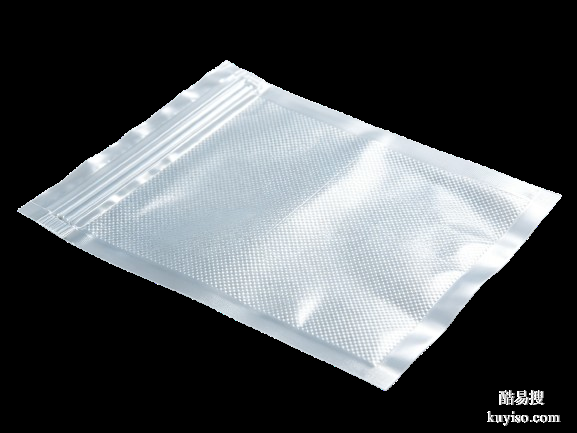 工業(yè)級防靜電袋 金屬屏蔽防靜電鋁箔袋 電子PCB板包裝密封袋