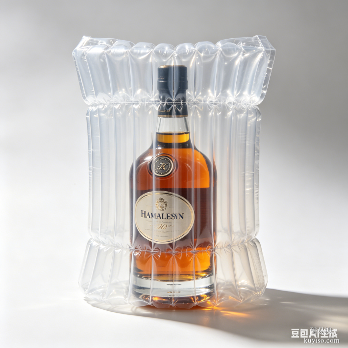 紅酒白酒通用氣柱袋快遞防震防碎物流打包緩沖充氣柱