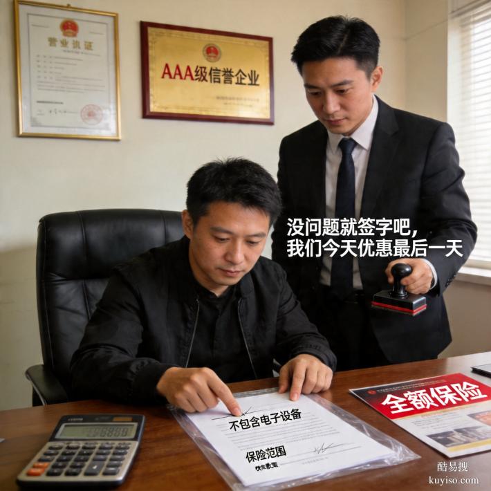 白云區(qū)搬家綜合排名 TOP5 真實好評 + 收費明細 + 時效對比全解析