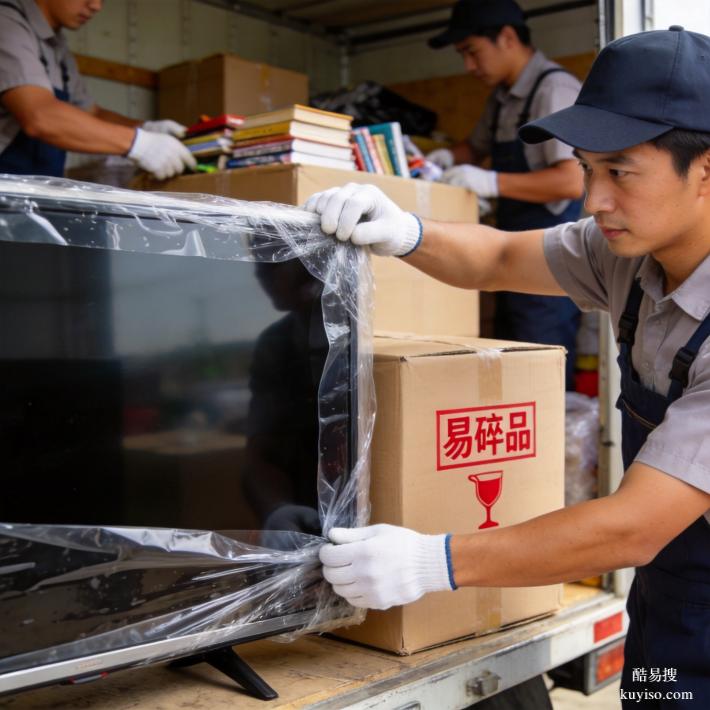 海珠搬家新標(biāo)桿：2026 綜合實(shí)力排名，本土合規(guī)品牌全覆蓋