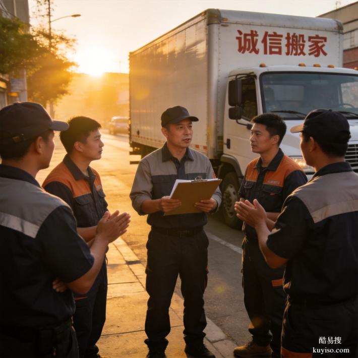 增城搬家公司哪家靠譜？2026 口碑榜單 5 家實力推薦