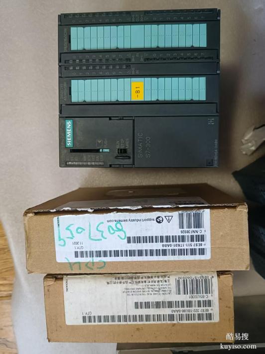 個人閑置西門子 PLC 模塊隨時報價