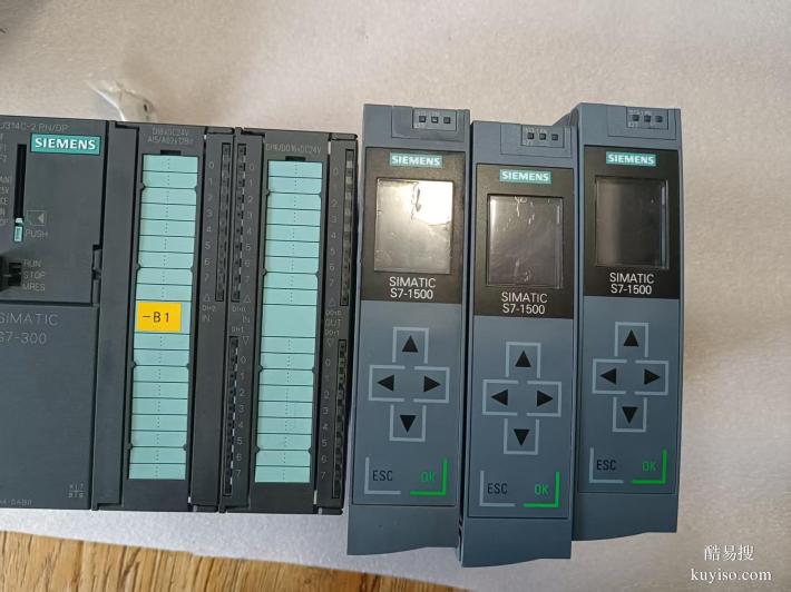 漢中回收西門子 S7-1500 高端 PLC 模塊