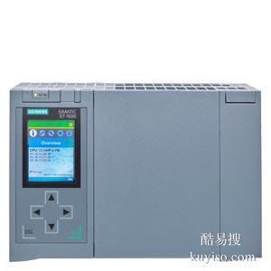 閑置西門子PLC變現(xiàn)！爽快出價，不壓價，全程無憂