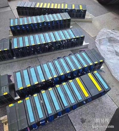 工廠積壓西門子 PLC 回收 批量高價上門收購