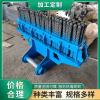 重慶科萊特仰拱鋼刷適配挖機(jī),仰拱修復(fù)清理刷