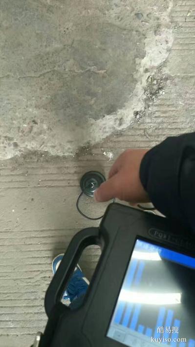 浦東張江管道維修側(cè)漏內(nèi)窺鏡檢測上海