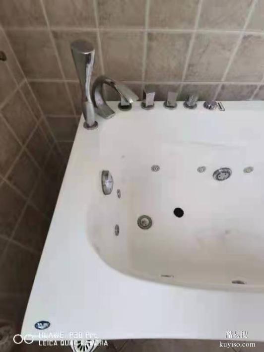 青浦區(qū)浴缸維修號(hào)碼  上海