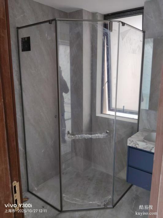 福瑞淋浴房移門維修 上海浴室移門拉不動更換滑輪