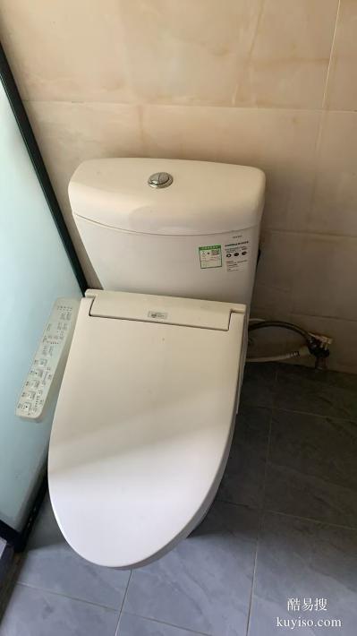 上海吉博力智能馬桶維修 靜安區(qū)