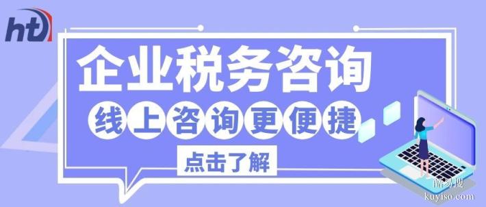 沛縣食品許可證代辦中心大全10家（2026年全新價(jià)格表）