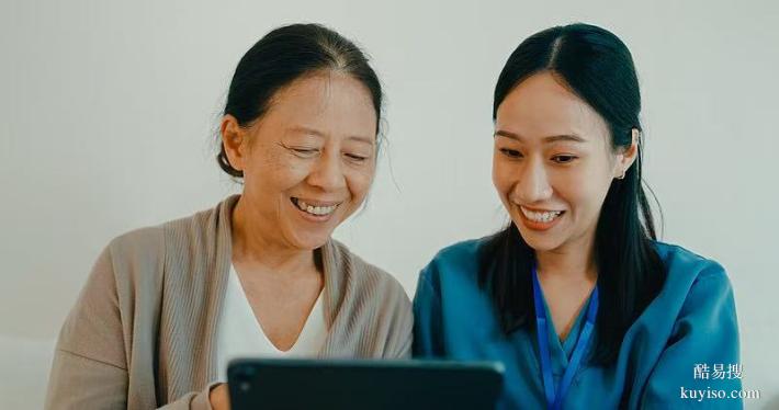 哈爾濱放心家政專業(yè)保姆