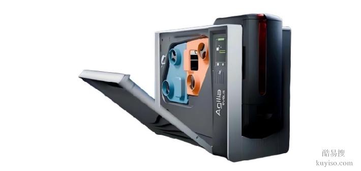 evolis證卡打印機agilia人像卡打印機ic卡片打印機