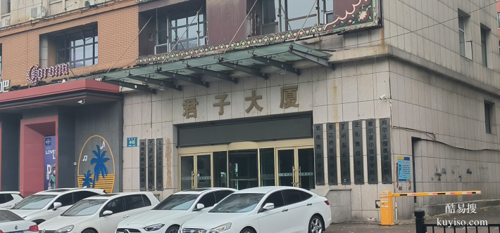 長春寫字間出租｜同志街清華路核心區(qū) 可短租 多面積可選
