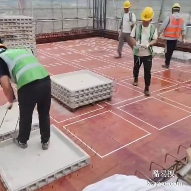 預(yù)制空心的混凝土模塊湖南模盒BBF密肋樓蓋裝配箱生產(chǎn)廠家