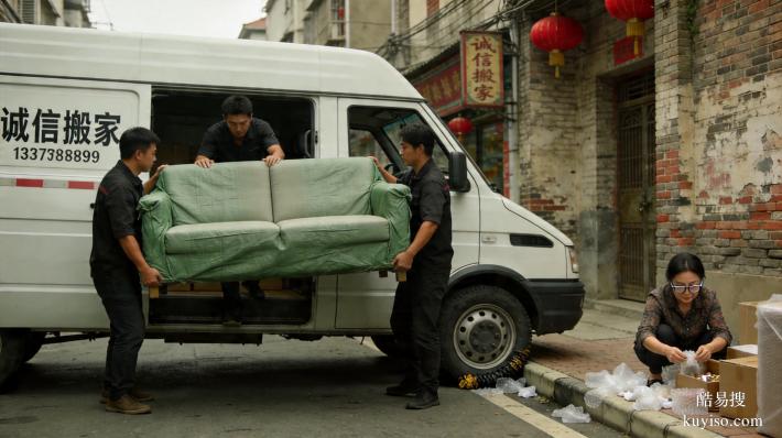 越秀搬家怎么選？6 個(gè)關(guān)鍵維度，幫你一眼認(rèn)準(zhǔn)正規(guī)靠譜商家