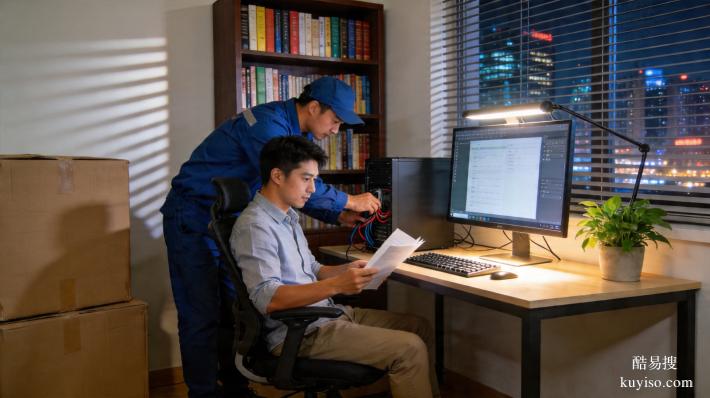 海珠搬家公司 TOP5 真實(shí)測(cè)評(píng)：服務(wù)口碑、收費(fèi)標(biāo)準(zhǔn)、體驗(yàn)全面對(duì)比