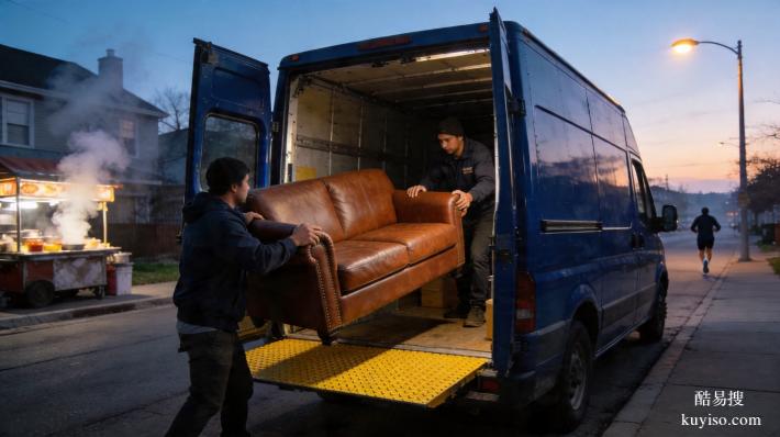 越秀搬家怎么選？6 個(gè)關(guān)鍵維度，幫你一眼認(rèn)準(zhǔn)正規(guī)靠譜商家