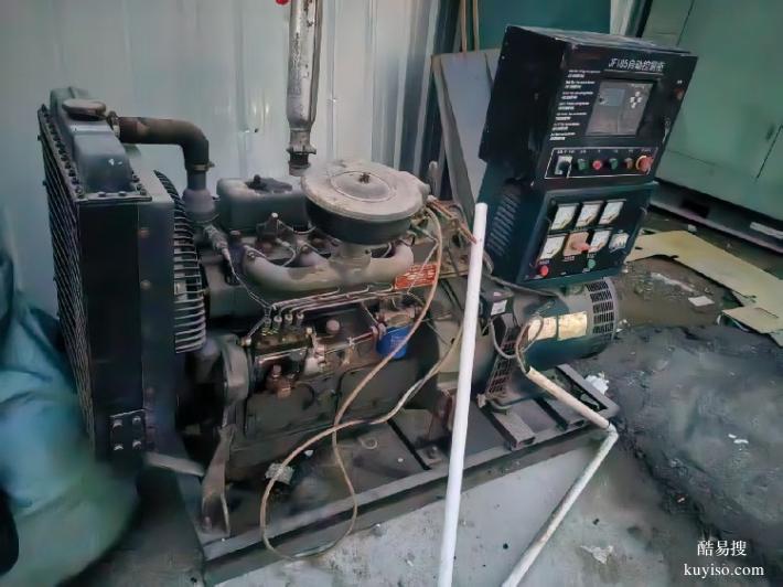 廈門同安高價(jià)回收發(fā)電機(jī)回收