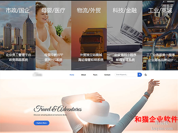 和貓鞋包箱包線下門店小程序管理系統(tǒng)定制