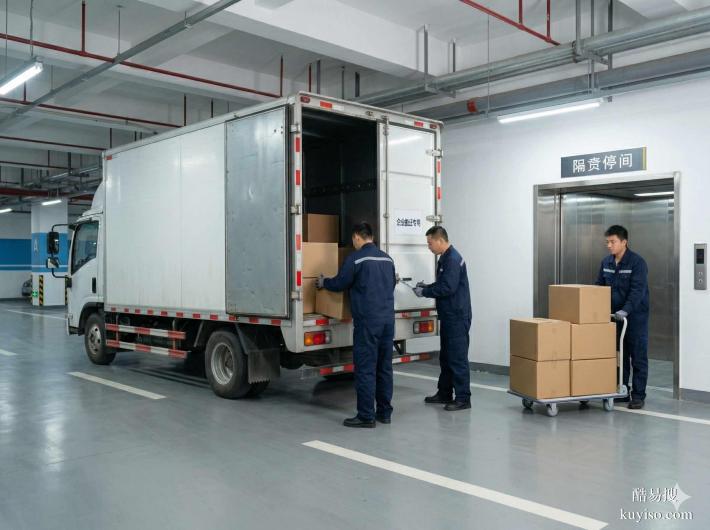 廣州黃埔區(qū)靠譜搬家公司推薦：2026年5月親身實測合集