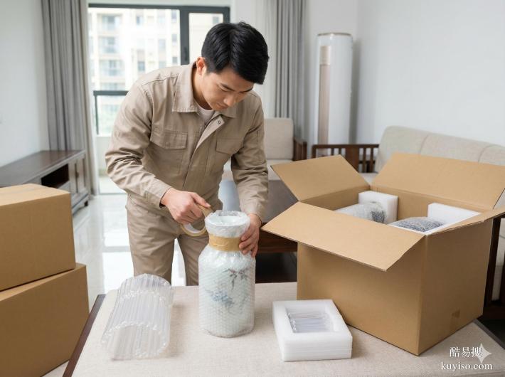 廣州搬廠公司哪家專業(yè)？2026年4月廠房搬遷靠譜機構(gòu)精選推薦