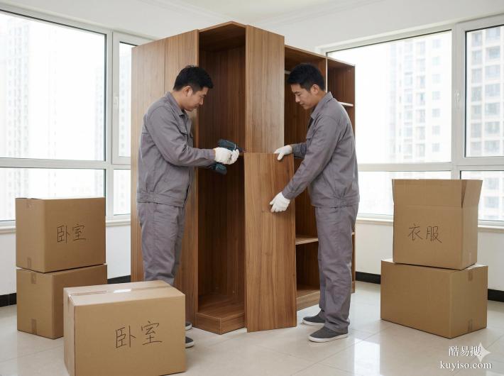 廣州白云區(qū)搬家公司怎么選靠譜？本地居民推薦榜更新