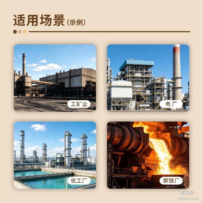 中輕度防腐涂料,鋼結(jié)構(gòu)漆,水性防腐涂料