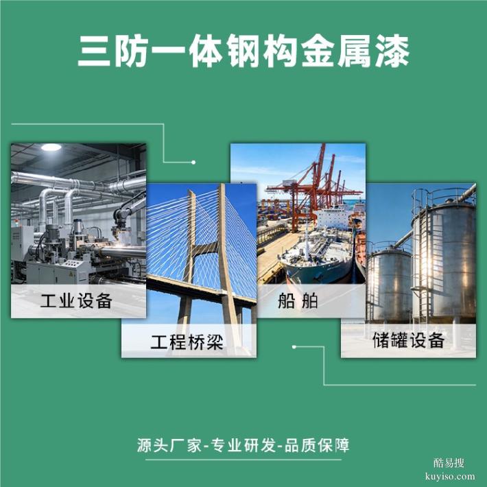 普洱防水防潮聚氨酯防腐防水涂料