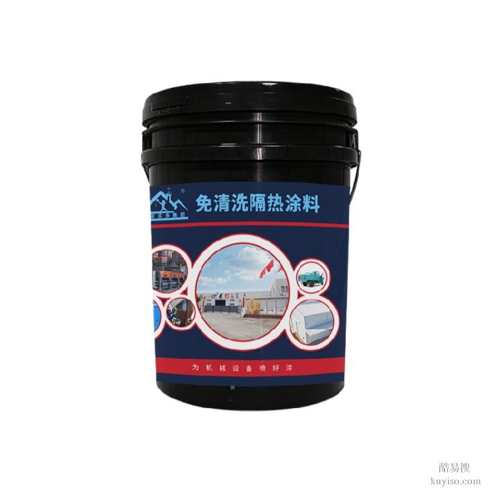 重金屬防腐涂料游泳池防水涂料