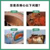 防腐防銹面漆,高附著力涂料