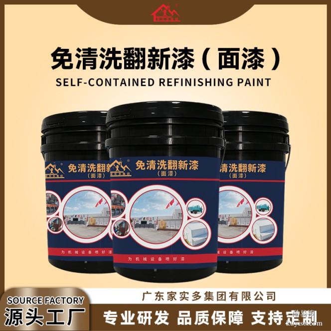 普洱防水防潮聚氨酯防腐防水涂料