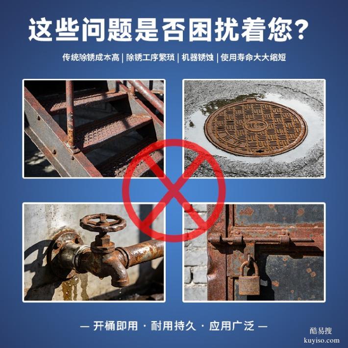 鋼結(jié)構(gòu)防火涂料,水性環(huán)氧富鋅底漆