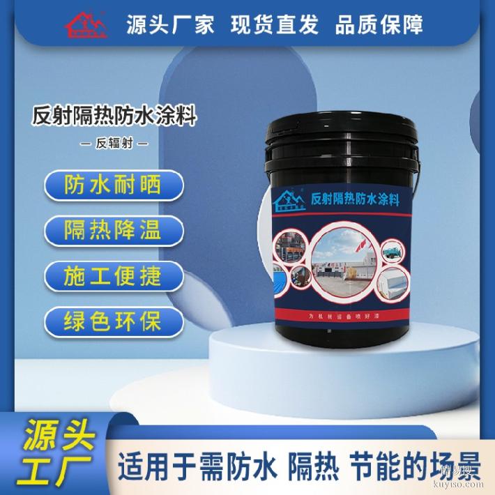 高分子中涂漆,外墻乳膠漆,防水涂料